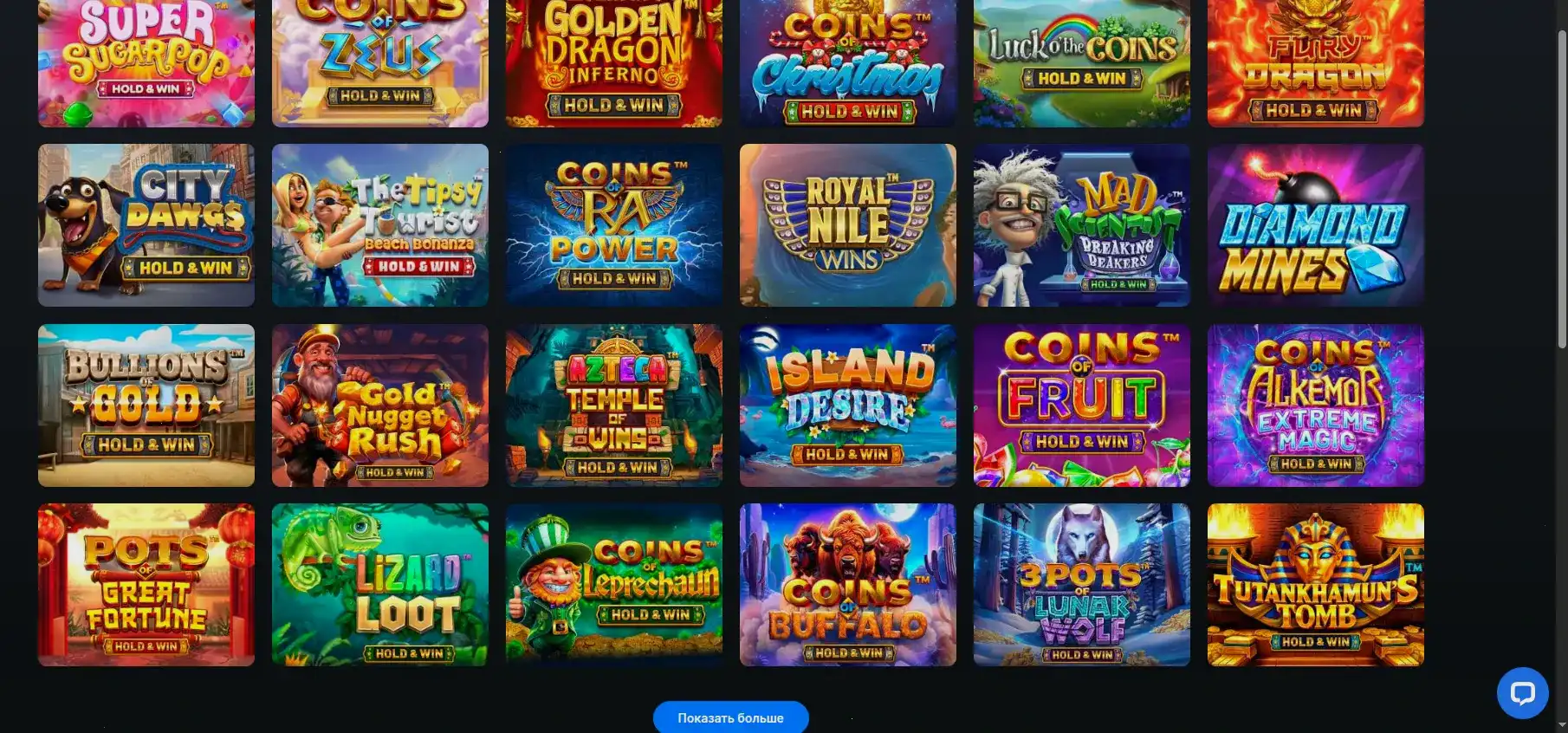 Casino 7 зеркало и быстрый вход